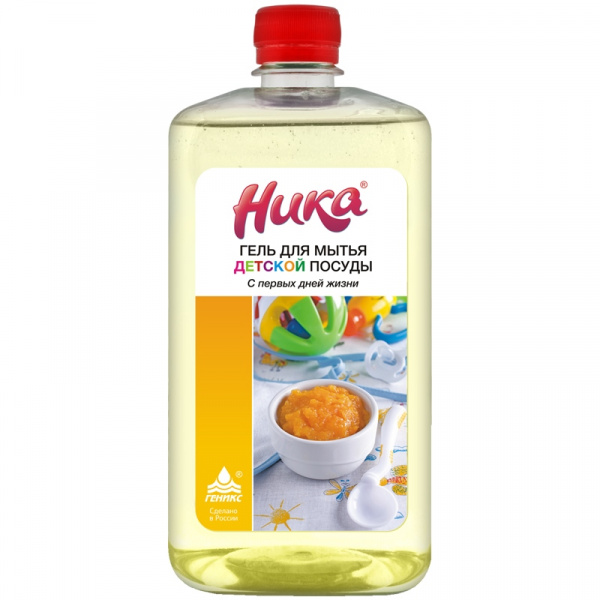 Средство для мытья детской посуды Ника 1л "С первых дней жизни", гель