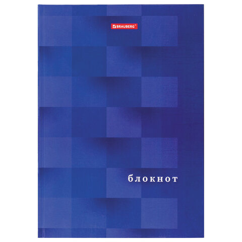 Блокнот БОЛЬШОЙ ФОРМАТ (215х295 мм) А4, 160 л., твердый, клетка, блок 5 цветов, BRAUBERG, "Urban", 1