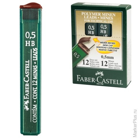 Грифель запасной FABER-CASTELL HB, полимерный, 0,5мм, 12шт., FCOF9125_НВ