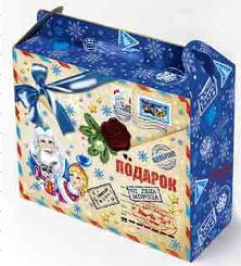 Новогодний подарок "Портфель Почтовый - 2"