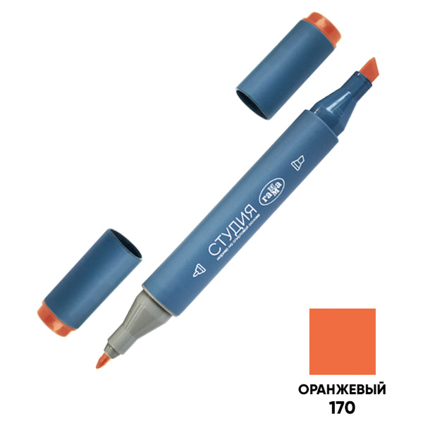 Маркер двусторонний для скетчинга Гамма "Студия", оранжевый, корпус трехгранный, пулевид./клиновид. 