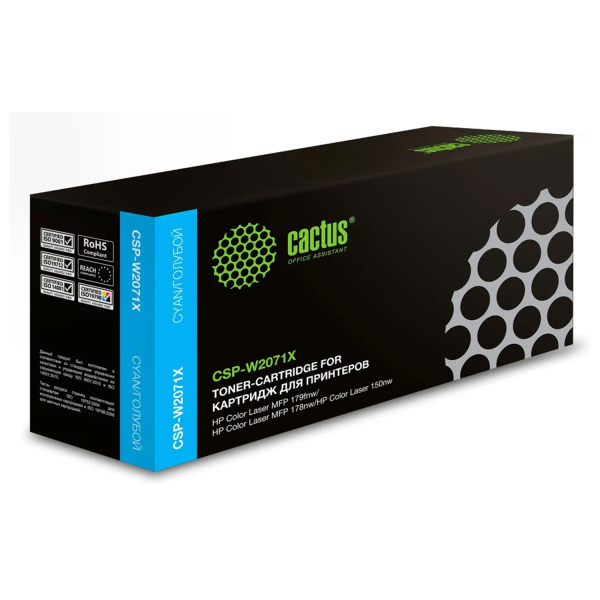 Картридж лазерный CACTUS (CSP-W2071X) для HP Color Laser 150a/150nw/178nw, голубой, ресурс 1300 стра Картридж лазерный CACTUS (CSP-W2071X) для HP Color Laser 150a/150nw/178nw, голубой, ресурс 1300 стра