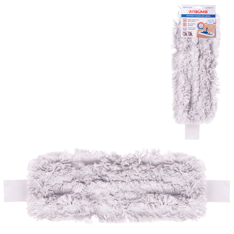 Насадка МОП для швабры ЛАЙМА "Бюджет", карманы/уши, 42х12 см, хлопок, ворс 4,5 см, для сухой и влажн Насадка МОП для швабры ЛАЙМА "Бюджет", карманы/уши, 42х12 см, хлопок, ворс 4,5 см, для сухой и влажн