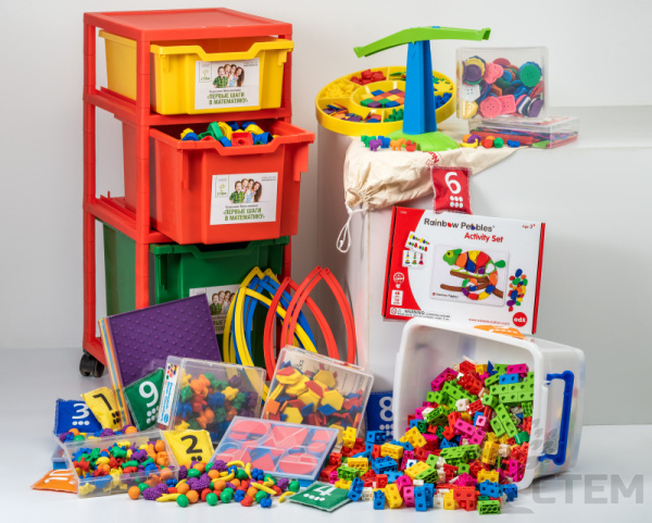 Первые шаги в математике. Комплект Первые шаги в математике. Комплект