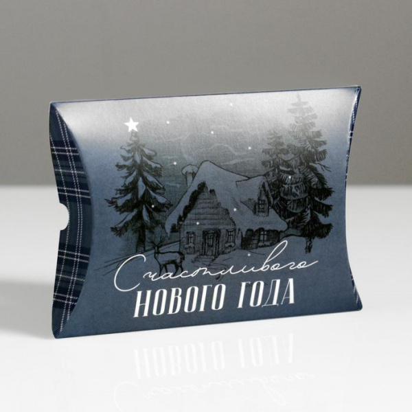 Коробка сборная фигурная «Уюта и волшебства», 26 × 19 × 4 см