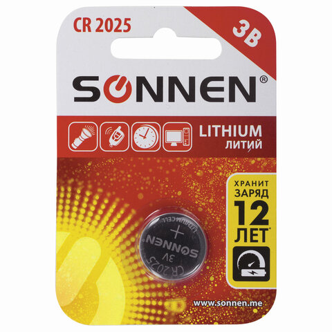 Батарейка SONNEN, CR2025 (таблетка), d=20 мм, h=2,5 мм, ЛИТИЕВАЯ, 1 шт., в блистере, 3 В, 451973