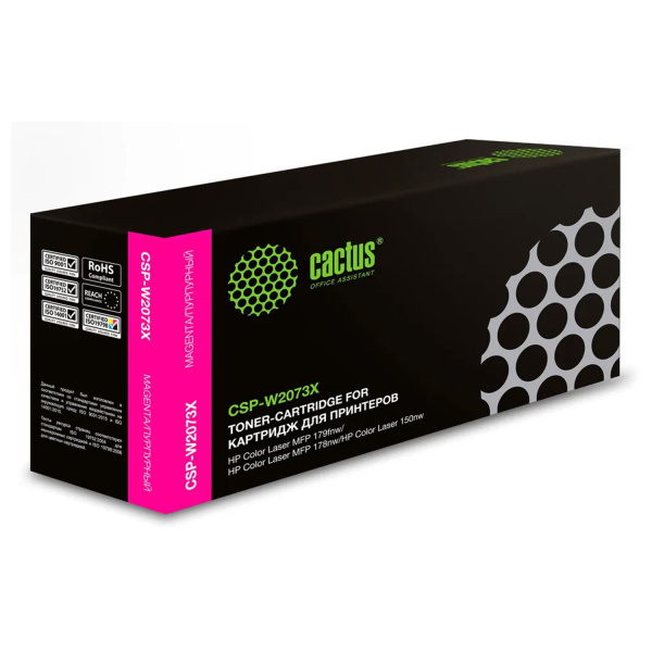Картридж лазерный CACTUS (CSP-W2073X) для HP Color Laser 150a/150nw/178nw, пурпурный, ресурс 1300 ст Картридж лазерный CACTUS (CSP-W2073X) для HP Color Laser 150a/150nw/178nw, пурпурный, ресурс 1300 ст