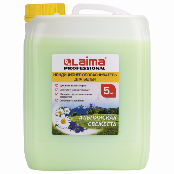 Кондиционер для белья LAIMA PROFESSIONAL 5л, "Альпийская свежесть"