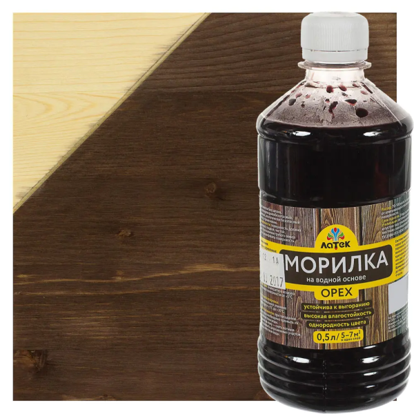 Морилка 0,5л