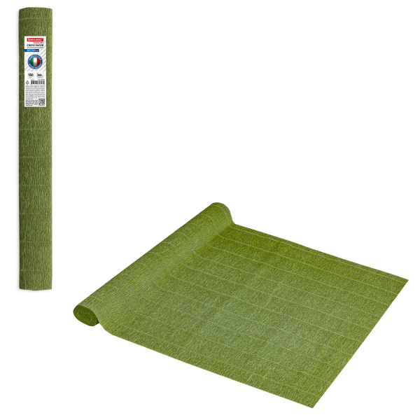 Бумага гофрированная/креповая (ИТАЛИЯ) 180 г/м2,50х250см,оливк.жел-зел.(622(2),BRAUBERG FIORE,112617