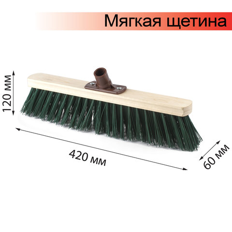 Щетка для уборки техническая, ширина 40см, мягк щетина 7см, дерево, еврорезьба, ЛАЙМА EXPERT, 605372 Щетка для уборки техническая, ширина 40см, мягк щетина 7см, дерево, еврорезьба, ЛАЙМА EXPERT, 605372