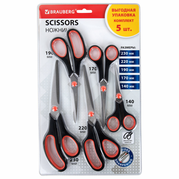 Ножницы BRAUBERG SOFT GRIP НАБОР 5 штук (140, 170, 190, 220, 240 мм), эргономичные черно-красные руч Ножницы BRAUBERG SOFT GRIP НАБОР 5 штук (140, 170, 190, 220, 240 мм), эргономичные черно-красные руч