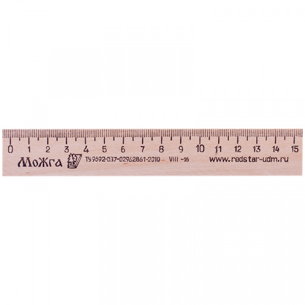 Линейка 15см Можга, дерево