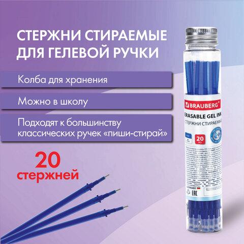 Книжка 8л А5ф цветной блок на скобе "Хатбер"