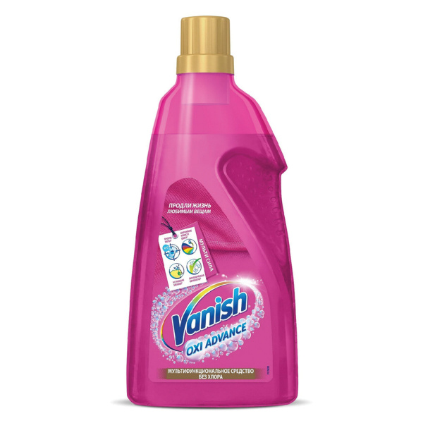 Пятновыводитель VANISH (Ваниш) "Oxi Advance" 1,5л, гель, 3143456 