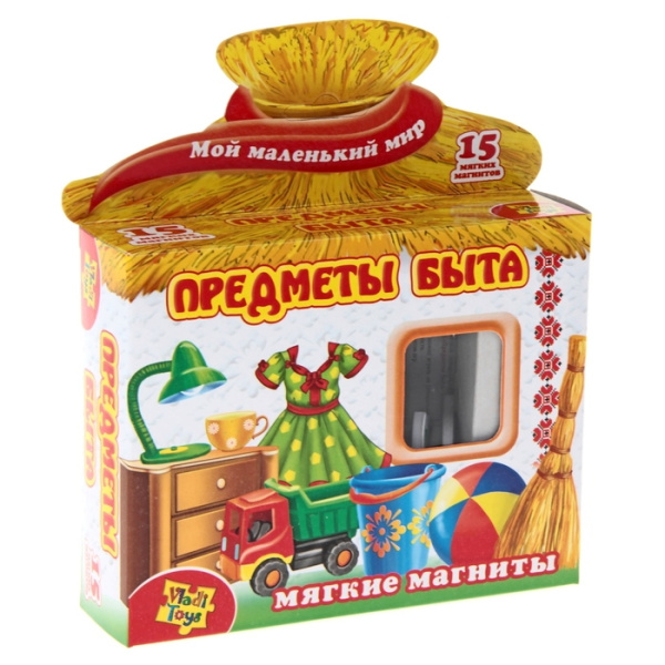 Мягкие магниты "Предметы быта", 15 шт.