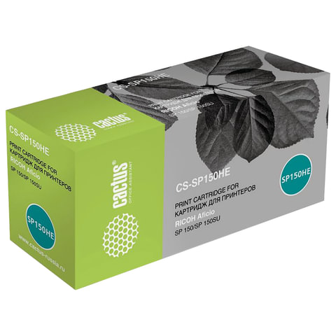 Картридж лазерный CACTUS (CS-SP150HE) для RICOH SP150/SP150w/SP150SU/SP150SUw, ресурс 1500 стр