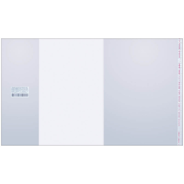 Обложка 215*360 для дневников и тетрадей, универсальная с липким слоем, ArtSpace, ПП 80мкм, ШК	