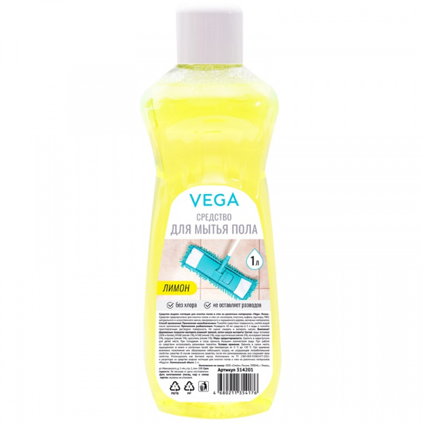 Средство для мытья пола Vega "Лимон", 1л