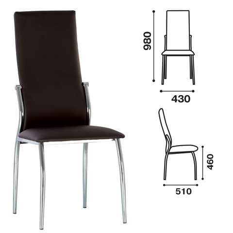 Стул для столовых, кафе, дома "Martin", хромированный каркас, кожзам темно-коричневый
