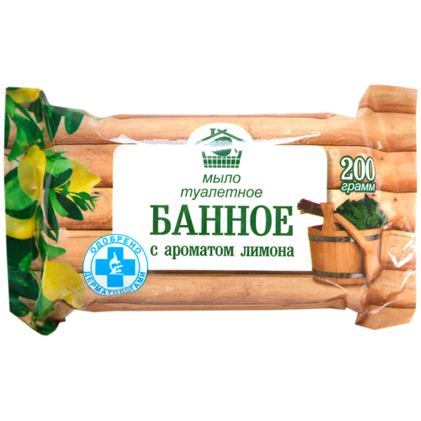 Мыло туалетное 200г Меридиан "Банное. Лимон", флоу-пак Мыло туалетное 200г Меридиан "Банное. Лимон", флоу-пак