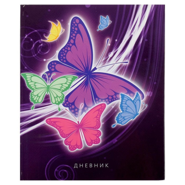 Дневник универсальный для 1-11 класса "Бабочки. Неон-2", 40 листов, глянцевая ламинация Дневник универсальный для 1-11 класса "Бабочки. Неон-2", 40 листов, глянцевая ламинация