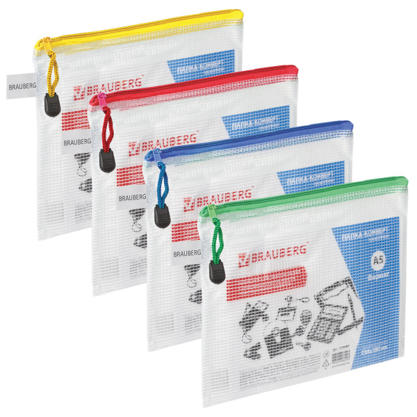 Папка-конверт на молнии BRAUBERG "Segment", А5, 238*180мм, ПВХ, "сетка", 0,2мм, прозрачная, 223887