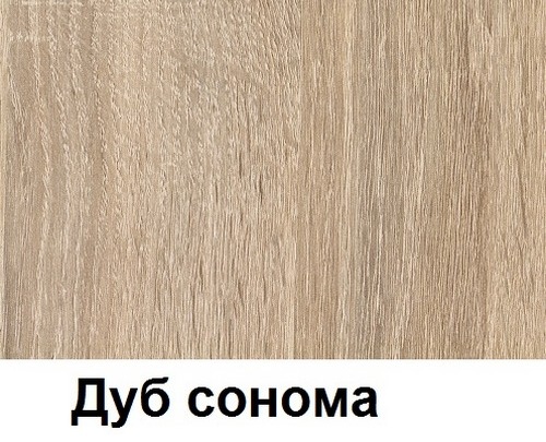 Стол ученический 2-местный 1200*500*760 6гр.(дуб сонома, м/к коричневый) М110 В
