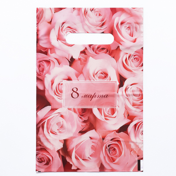 Пакет полиэтиленовый с вырубной ручкой, "Нежные розы на 8 Марта", 20х30 см, 30 мкм Пакет полиэтиленовый с вырубной ручкой, "Нежные розы на 8 Марта", 20х30 см, 30 мкм