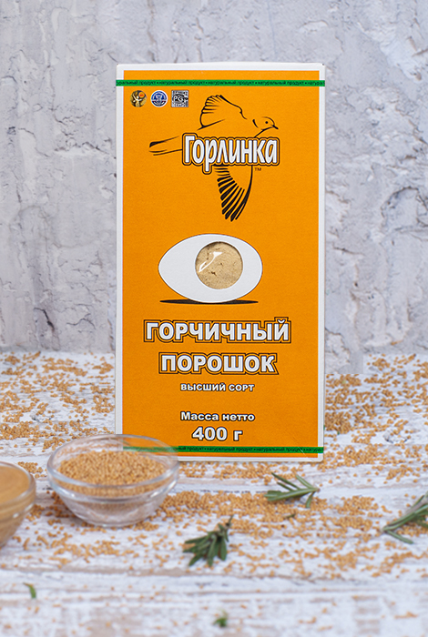 Горчичный порошок 400 гр.