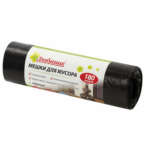 Мешки д/мусора 180л ЛЮБАША в рулоне 10шт., ПВД, 24 мкм, 80х106 см (±5%), эконом