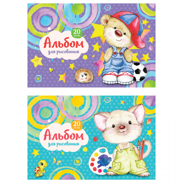 Альбом для рисования 20л., А4, на скрепке ArtSpace "Пушистые малыши" А20_20309
