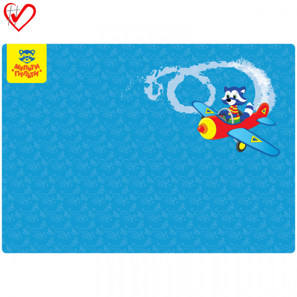 Клеенка для уроков труда Мульти-Пульти "Для мальчиков", однотонная с рисунком, 50*70см, ПВХ TO_21918