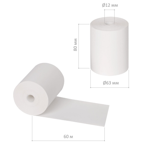 Чековая лента ТЕРМОБУМАГА 80мм (диаметр 63мм, длина 60м, втулка 12мм) КОМПЛЕКТ 9шт, ОФИСМАГ, 110893