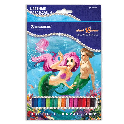 Карандаши цветные BRAUBERG "Ocean love" (Морские истории) 18цв, заточ., карт.уп. с блестками, 180553