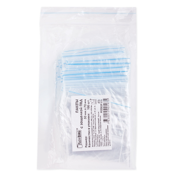 Пакеты с замком "зиплок" (гриппер), 100шт, 50х70мм, ПВД, 32 мкм