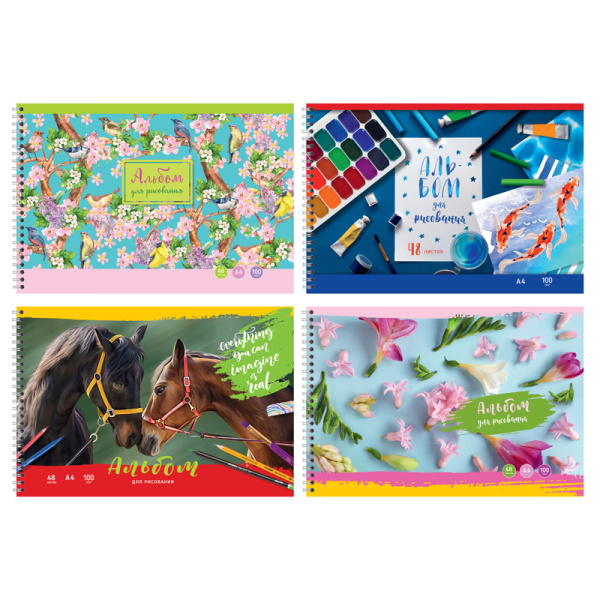 Альбом для рисования А4 48л., на гребне BG "Mix. Девочки"