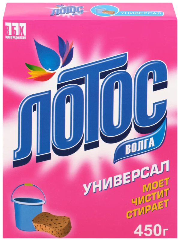 Стиральный порошок Лотос-Волга универсал 450г шк 1361 Стиральный порошок Лотос-Волга универсал 450г шк 1361