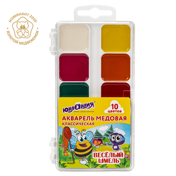 Краски акварельные ЮНЛАНДИЯ "ВЕСЁЛЫЙ ШМЕЛЬ", 10цв, медовые, ВЫСШЕЕ КАЧЕСТВО, б/кисти, пластик,191323 Краски акварельные ЮНЛАНДИЯ "ВЕСЁЛЫЙ ШМЕЛЬ", 10цв, медовые, ВЫСШЕЕ КАЧЕСТВО, б/кисти, пластик,191323