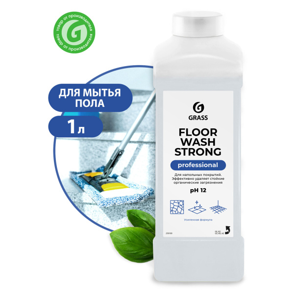 Средство для мытья пола Grass "Floor wash.STRONG" 1л, щелочное, концентрат, 250100, ш/к 92372 Средство для мытья пола Grass "Floor wash.STRONG" 1л, щелочное, концентрат, 250100, ш/к 92372