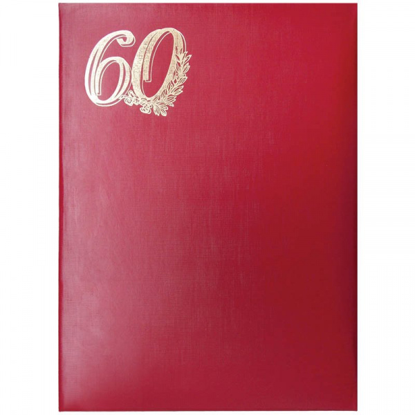 Папка адресная "60 лет" OfficeSpace, А4, бумвинил, инд. упаковка