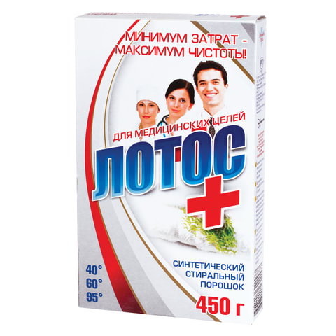 Стиральный порошок Лотос "Для медицинских целей" универсал 450г Стиральный порошок Лотос "Для медицинских целей" универсал 450г