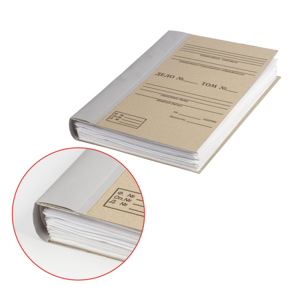 Папка архивная для переплета "Форма 21",  40мм, без клапанов, преплетный картон, ш/к 71773