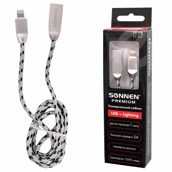 Кабель USB 2.0-Lightning, 1м,SONNEN Premium, медь, для iPhone/iPad, передача данных и зарядка,513126 Кабель USB 2.0-Lightning, 1м,SONNEN Premium, медь, для iPhone/iPad, передача данных и зарядка,513126