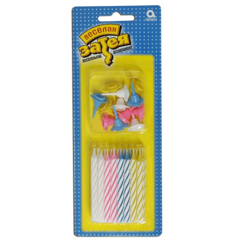 Праздничные свечи для торта с подставкой, 6см, 24шт., в блистере, 1502-0181