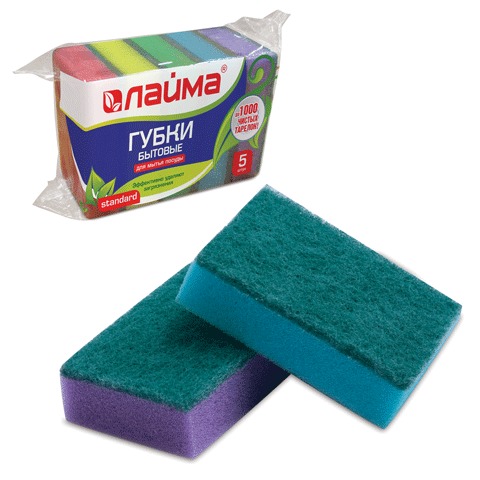 Губки бытовые для мытья посуды, КОМПЛЕКТ 5 шт. ЛАЙМА, высота 26 х ширина 80 х глубина 53 
