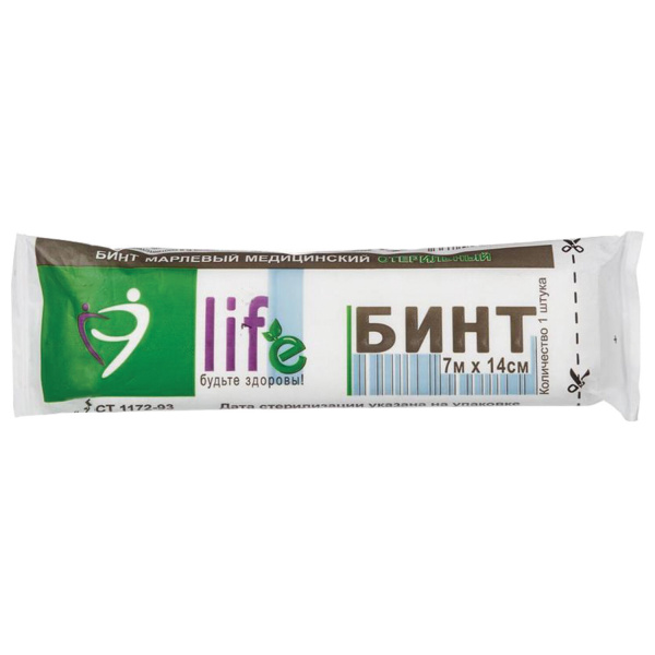 Бинт 7*14 стерильный, в инд. упак.
