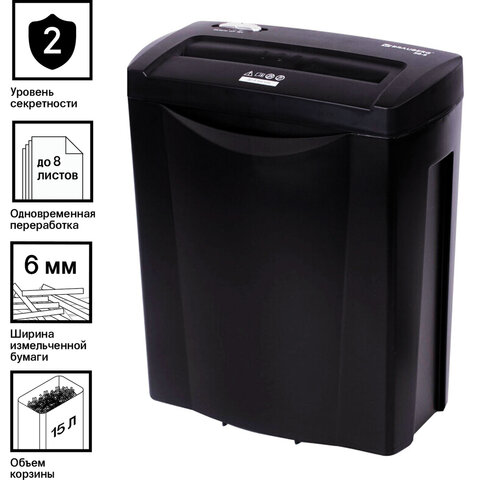 Уничтожитель (шредер) BRAUBERG S8-S, 1-3 чел., 2 ур.секр., полоски 6мм, 8 листов, 15л, 531088