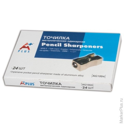 Точилка BEIFA (Бэйфа) металлическая клиновидная, в картонной коробке, AG1004A