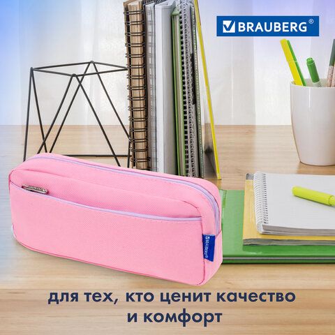 Пенал мягкий BRAUBERG PASTEL, 2 отделения, розовый, 21х9,5х5 см, 272276 Пенал мягкий BRAUBERG PASTEL, 2 отделения, розовый, 21х9,5х5 см, 272276